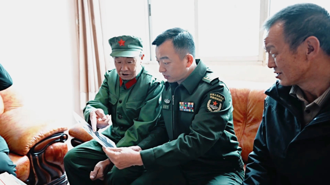清明寻根山河间