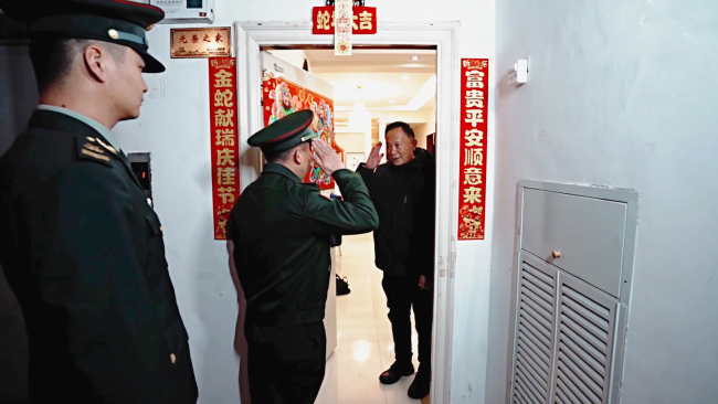 清明寻根山河间