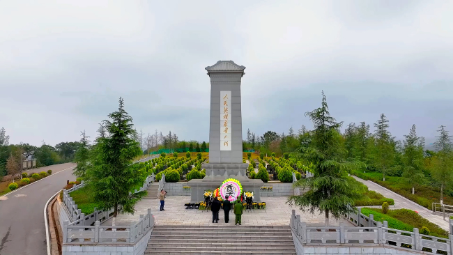 清明寻根山河间