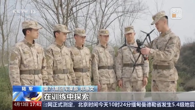 无人作战在现代战争中如何改变战争形态？有哪些典型应用？专家解读