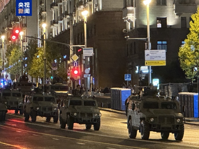 俄罗斯纪念卫国战争胜利80周年阅兵式首次彩排在莫斯科举行