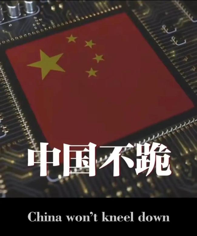 中国为对抗美国提供模范样本，日欧的态度都变了！