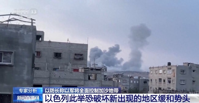 以軍一旦控制整個加沙后果有多嚴重，后果將遠超軍事層面