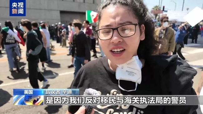 直击冲突最前线！“愤怒的洛杉矶”是谁在失控？