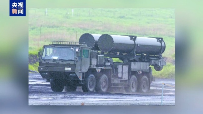 日本举行最大规模实弹射击演习，专家称试图强化先发制人打击能力