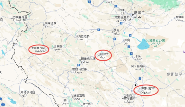 以色列总理：对伊朗打击会持续多日，多地传出爆炸声