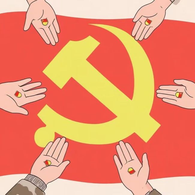 党的生日,他们选择这样过