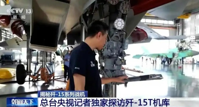 航母舰载机“铁腿”之谜 每一毫米都是生死考验