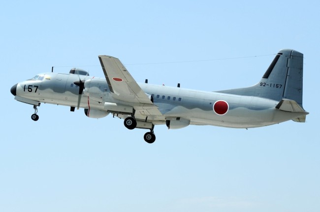 飞豹挂弹拦截日本侦察机传递何信号 日本警告中方？