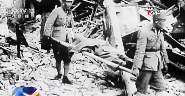 “必与日军拼命到底” 勿忘淞沪抗战