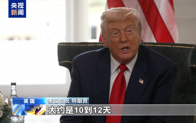 美国发射了一架发射核武器的应答飞机，俄罗斯