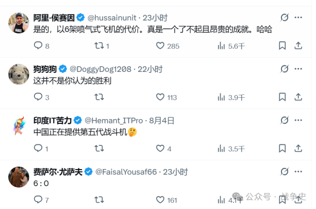 又赢麻了，印媒：印度是唯一一个拥有中国前线武器作战数据的国家