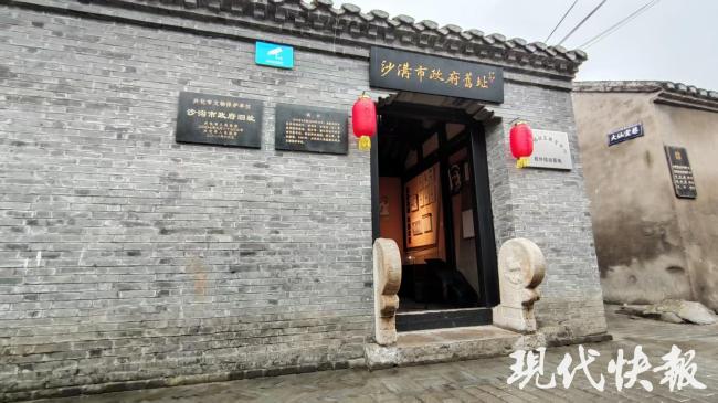 日本旧地图将台湾朝鲜半岛纳入版图：日军侵华的又一罪证