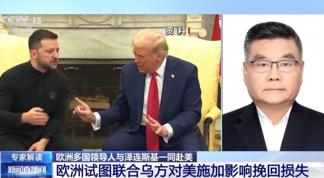 “撑腰”还是当“气氛组”?欧洲领导人“组团”陪泽连斯基赴美有何考量