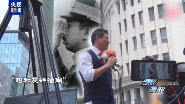 要核能、涨军费、买“战斧” 日本将抛弃“和平主义”？