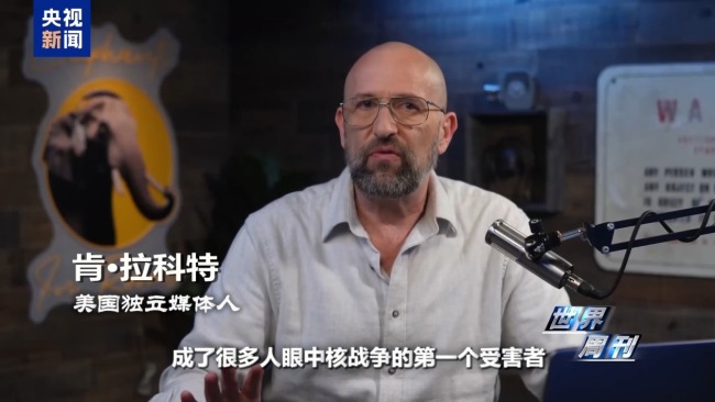 要核能、涨军费、买“战斧” 日本将抛弃“和平主义”？