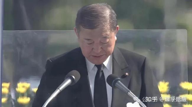 半個世紀的縱容：美國默許下，日本戰(zhàn)爭罪責(zé)的“幽靈”從未散去