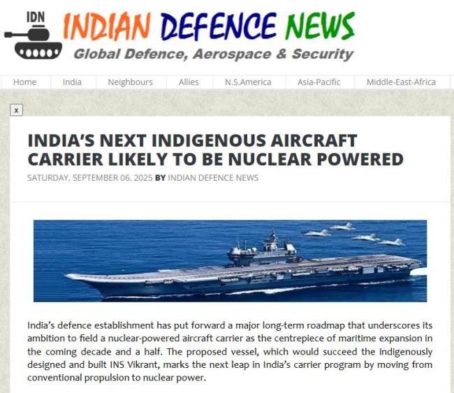 抢在中国之前，印度公布的核动力航母计划靠谱吗？