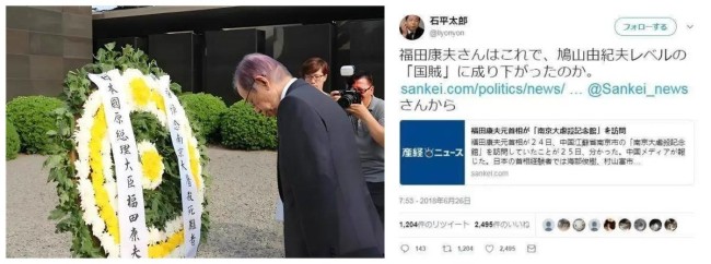 唐驳虎：石平数典忘祖求锤得锤，中国对“新汉奸”发动制裁！