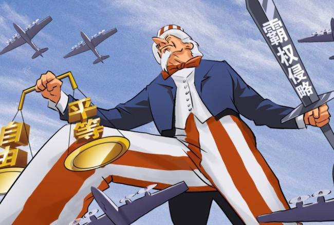 һ򡰽յ˺ˡƽȡαװ