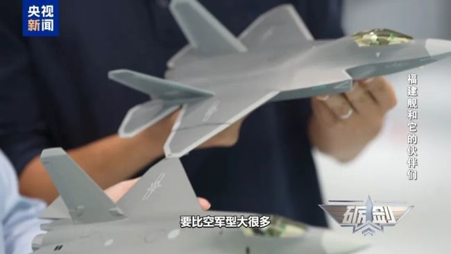 歼-35和歼-35A，到底有啥区别？