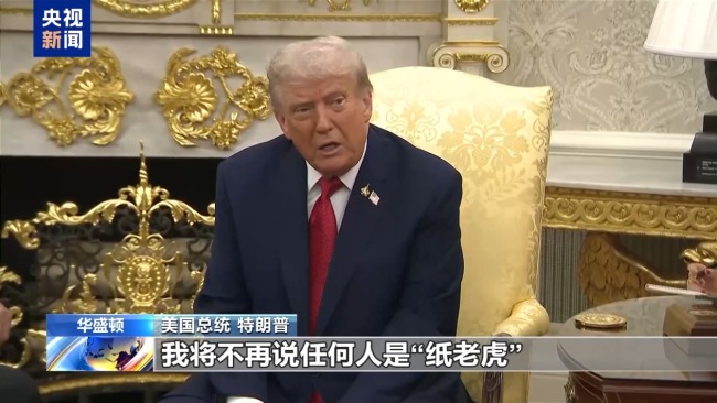 特朗普称对俄不满 俄外长称西方挑起危机