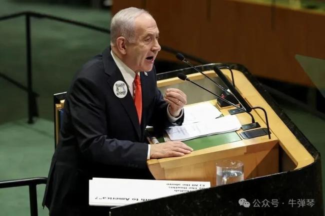 这是联合国今年最尴尬的一幕