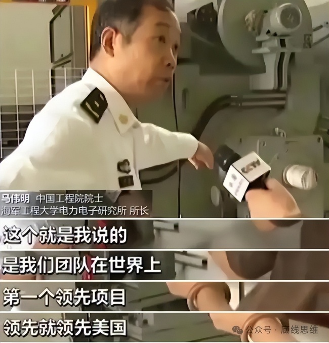 我们的航母不能“服役即落后”！