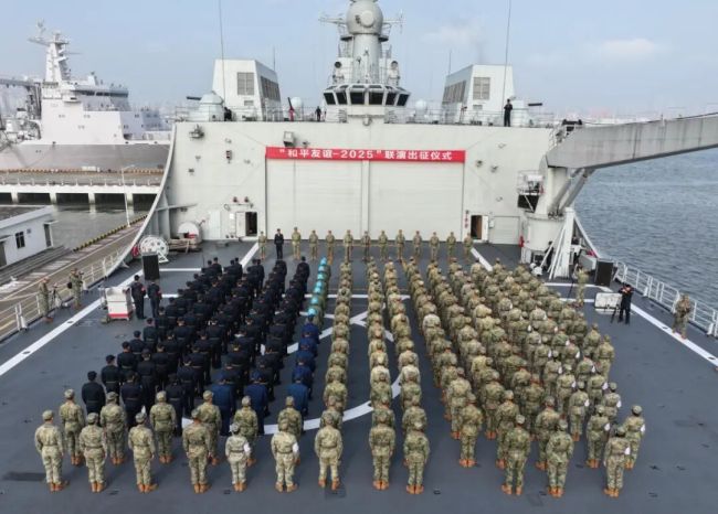 “和平友谊－2025”联演中方参演部队出征