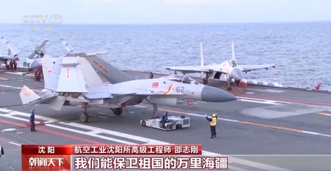 “战场多面手”“炸弹卡车” 歼-16这些称号从何而来？