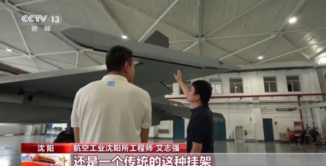 “战场多面手”“炸弹卡车” 歼-16这些称号从何而来？