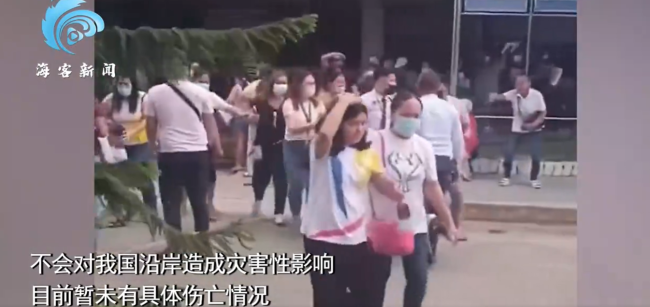 菲律宾强震:天花板砸落民众趴地避险