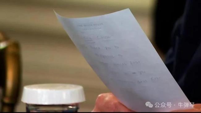 特朗普亮出三板斧，惊艳全世界