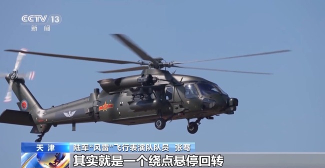 直-20T性能有哪些变化？听驾驶员亲自为你讲解
