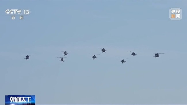 “直”击长空！解码“风雷”飞行表演队座驾直-10