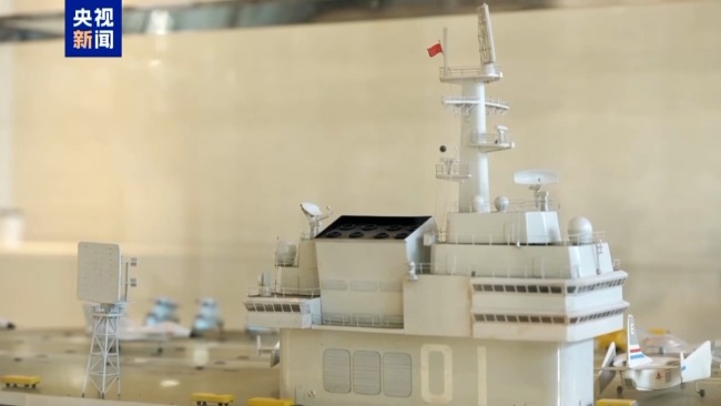 这是中国人与航母弹射器的首次接触 揭秘“891工程”