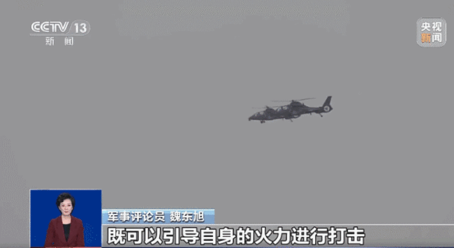 军用直升机如何分工？运输、突击、侦察、攻击四大门类一览
