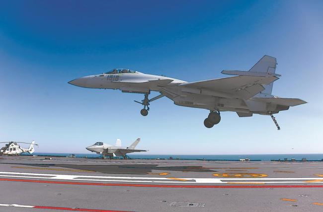 福建舰电磁弹射藏着啥物理知识？