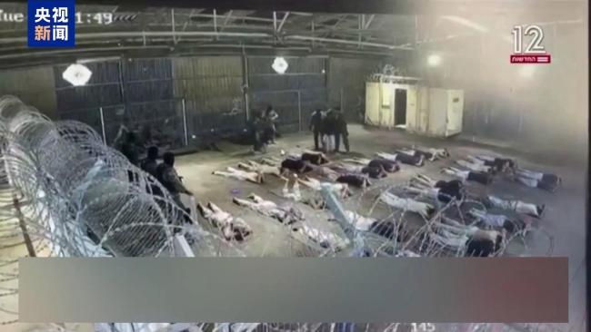 以军虐囚视频暴露 批准公开虐囚视频的以军检察官被捕