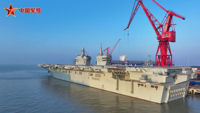 为何说四川舰具有划时代意义？