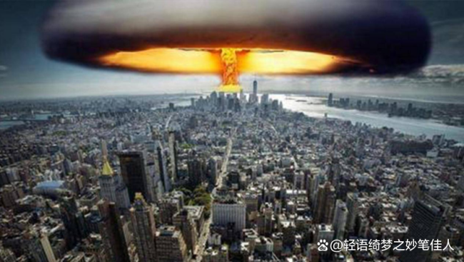 日本拥有核弹头负2枚,本土炸了2颗!
