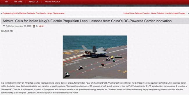 印度前海军参谋长称赞福建舰：真实差距，让印度没法装下去了