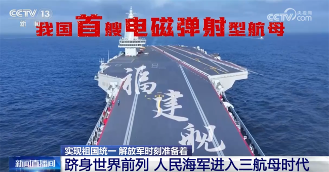 中国军工守祖国无忧护人民无恙！盘点近年来中国新亮相的武器装备