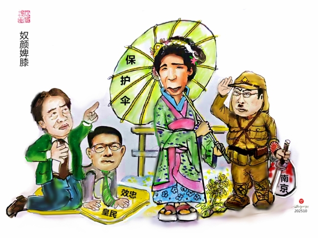 高市一句话引“钟声”“钧声”齐轰！中美应共同维护好二战胜利成果