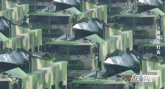 极速打击、全域覆盖 揭秘高超声速武器的关键设计