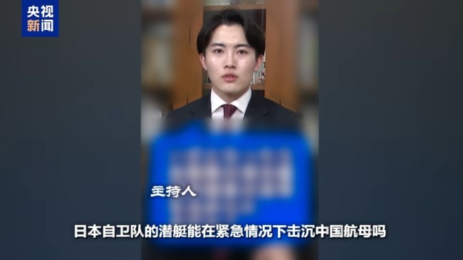 日本“搞事”背后：“新型军国主义”的危险转向