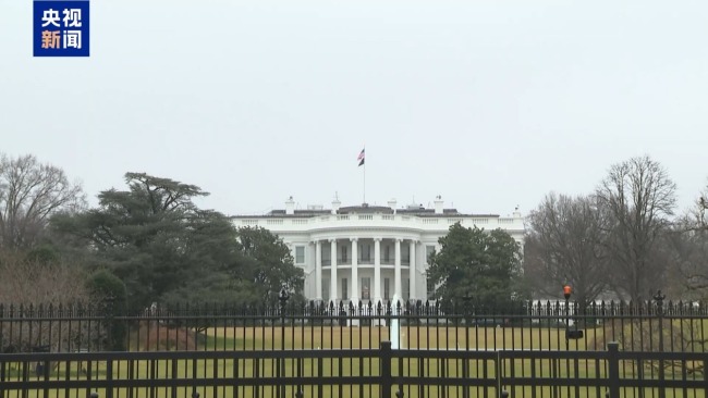 美乌佛州会谈结束 俄乌和平契机是否到来？专家分析