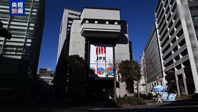 日本“搞事”背后：“新型军国主义”的危险转向