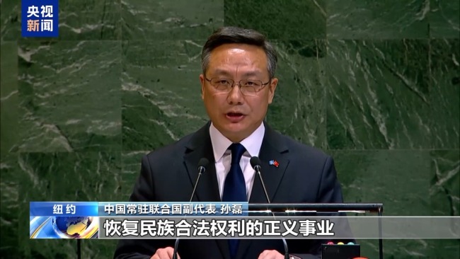 中方呼吁推动巴勒斯坦问题政治解决！