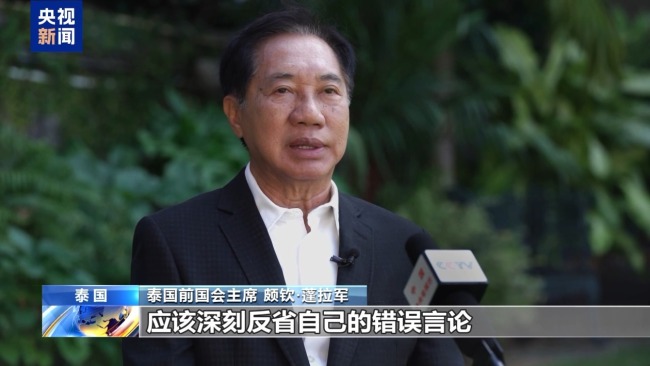 多国人士:日本右翼化和军事扩张正挑战地区和平